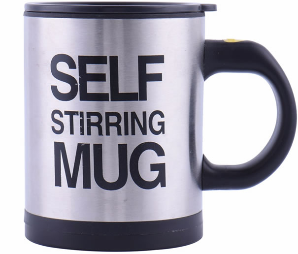 Кружка-мешалка Self Stirring Mug 