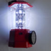Кемпинговый фонарь лампа на аккумуляторе MH-9988