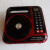Громкоговоритель Wster WS-1505 радио FM MP3 плеер диктофон