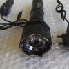 Электрошокер фонарь Police X7 2252
