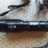 Светодиодный аккумуляторный фонарь QF-527-1 Велорама 3065