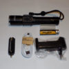 Ручной фонарь тактический FA-W528 T6 + COB + USB зарядка 2452