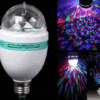 Диско-лампа вращающаяся LED FULL COLOR ROTATING LAMP