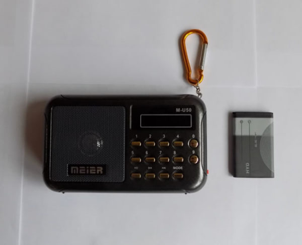 Цифровое радио с фонариком Meier M-U50