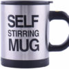 Кружка-мешалка Self Stirring Mug 4158