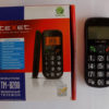 Сотовый телефон бабушкофон TeXet TM-B200 2830
