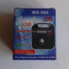 Мини колонка WSTER WS–585 FM-радио, USB, TF card 2520
